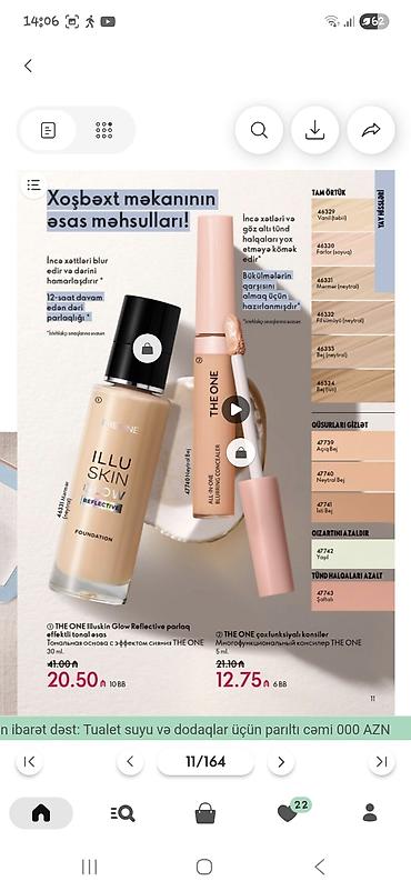 Kosmetika dəstləri: Kosmetik dəst, Oriflame, 4 məhsul — 11