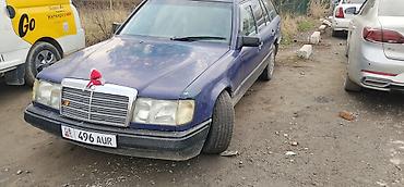 Mercedes-Benz: Mercedes-Benz W124: 1989 г., 2.3 л, Механика, Бензин, Универсал at lalafo.kg — 14 Mercedes-Benz: Mercedes-Benz W124: 1989 г., 2.3 л, Механика, Бензин, Универсал — 14