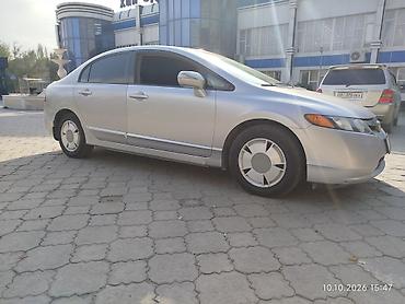 50 куб: Honda Civic: 2007 г., 1.3 л, Автомат, Бензин, Седан — 2
