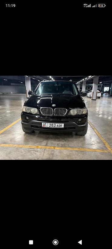 BMW: BMW X5: 2003 г., 3 л, Автомат, Газ, Кроссовер — 5