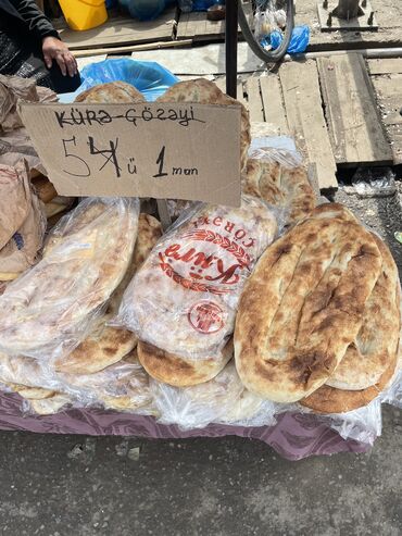 Yemlər: Boyat çörək Heyvandarlıqla məşğul olanlar üçün boyat çörək . 5-i 1 lalafo.az -da Yemlər: Boyat çörək Heyvandarlıqla məşğul olanlar üçün boyat çörək . 5-i 1