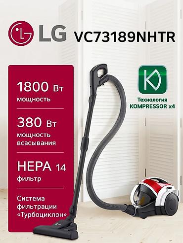 lg пылесос: Обычный пылесос Новый LG Тип пылесборника: Контейнер Рассрочка — 1