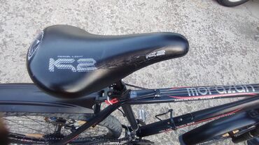 Bicikli za odrasle: Prodajem odlicnu musku biciklu nemackog proizvodjaca "Marazan" sa 24 na lalafo.rs — 13 Bicikli za odrasle: Prodajem odlicnu musku biciklu nemackog proizvodjaca "Marazan" sa 24 — 13