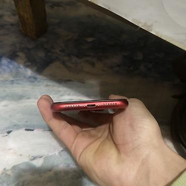 aphone 11: IPhone 11, Б/у, 128 ГБ, Красный, Наушники, Зарядное устройство, Защитное стекло, 77 % — 4