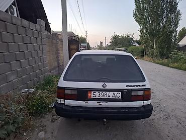 pass: Volkswagen Passat Variant: 1992 г., Механика, Универсал — 3