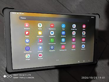 планшет ноутбук 2 в 1: Планшет, Samsung, память 32 ГБ, 8" - 9", Wi-Fi, Б/у, Классический цвет - Серебристый — 9