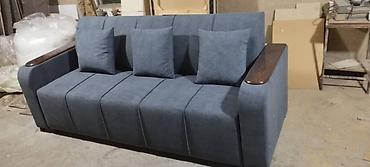 Раскладные диваны: Раскладной диван — 1