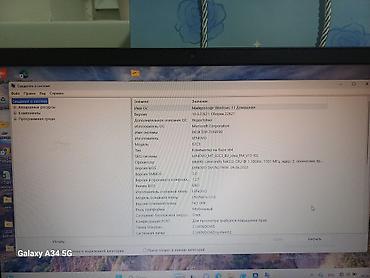 Ноутбуки Lenovo: Ноутбук Lenovo 15" (серия IdeaPad 3/82C3) - Экран (матрица TN/IPS не — 3