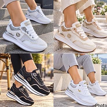 nike air force sive: Skechers patike NOVO Novo Brojevi 36 do 41 fb Moja Kupovina 1 — 3