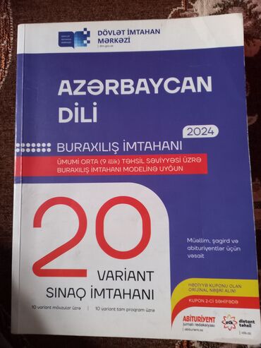 az dili 8: Azərbaycan dili 20 sınaq kitabı 2024 23 sınaq üzərində işləndiyi