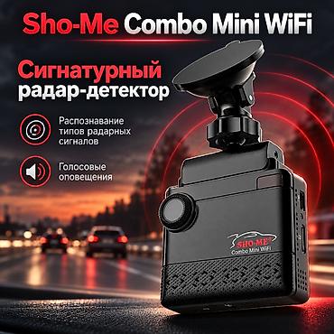 на присоске: Видеорегистратор Новый, На лобовое стекло, Есть GPS, Есть G-Sensor, Есть антирадар — 3
