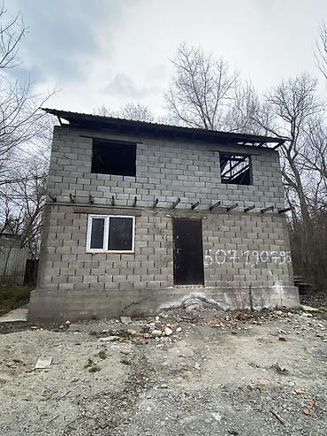 Шлакоблок: Двухэтажное здание из шлакоблока/газоблока на монолитном ленточном — 1