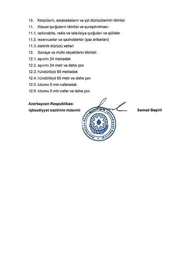 Готовый бизнес: Tikinti şirkəti Lisenziyalı satılır. Full paket xidmətlərin adları — 3