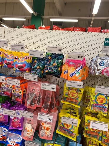 Стеллажи: Стеллаж, витрины, стеллажи, витрина, полки, полка, торговые — 8