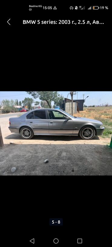 авто расрочка бишкек: Седан BMW 5 серии 2003 года выпуска, оснащенный двигателем объемом 2.5
