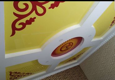 Натяжной потолок: Натяжной потолок Матовое, 3D потолки, Глянцевое — 16