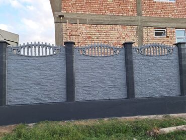 Заборы и ограждения: Заборы и ограждения, Гарантия, Бесплатный выезд, Бесплатная доставка — 9