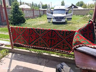 элитные ковры: Традиционный казахский/киргизский войлочный ковер (шырдак) узуну 3 / — 3