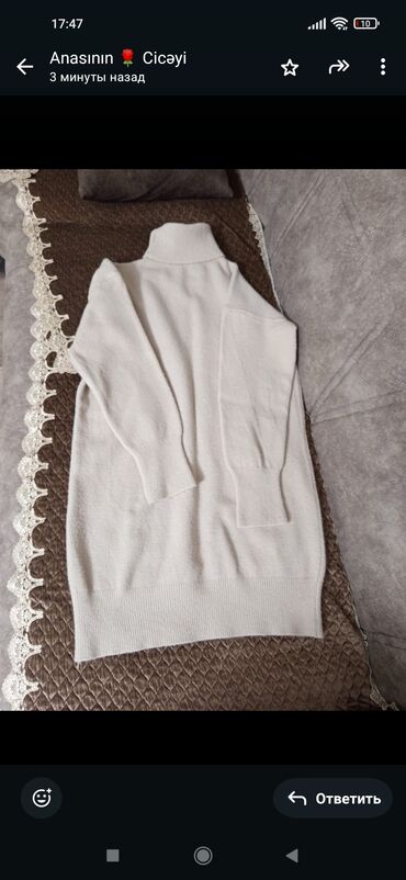 Cinslər: Isti jaket
