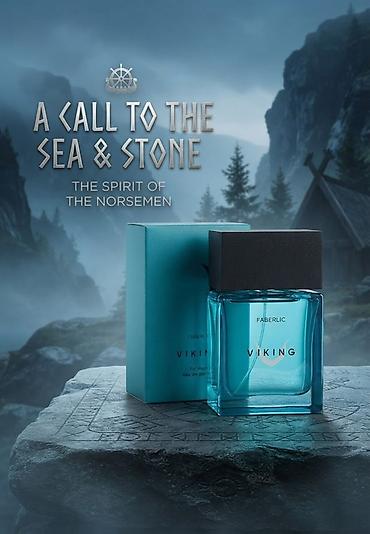 фейс: Мужская парфюмерная вода FABERLIC VIKING Аромат с характером — 1