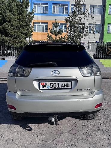 Lexus: Lexus RX: 2006 г., 3.3 л, Вариатор, Гибрид, Кроссовер — 4
