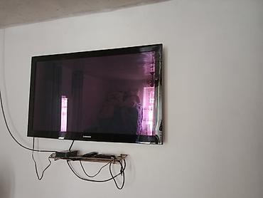 samsung 41: Телевизор Samsung, диагональ примерно 42–46". Плоская панель — 1