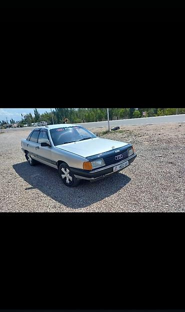 бампер бмв е38: Audi 100: 1986 г., 2.2 л, Механика, Бензин, Седан — 3