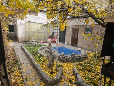 Продажа участков: 6 соток, Для бизнеса, Красная книга, Тех паспорт — 1