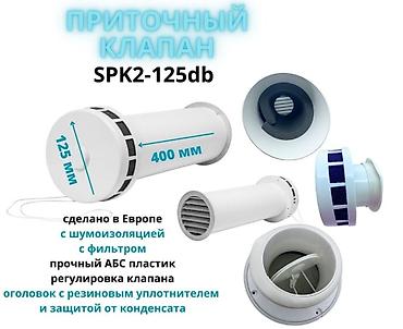 дизаин: Установка приточного клапана. Не требует электричества. В доме всегда — 1