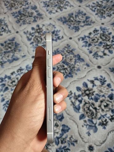 iphone 14 бу цена: IPhone 14, Б/у, 128 ГБ, Белый, Защитное стекло, 86 % — 6