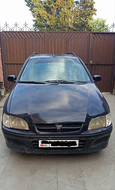 byd xia: Mitsubishi Carisma: 2001 г., 1.3 л, Бензин, Универсал — 1