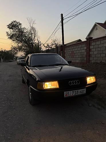 bud e9: Audi 80: 1989 г., 1.8 л, Механика, Бензин, Седан — 6