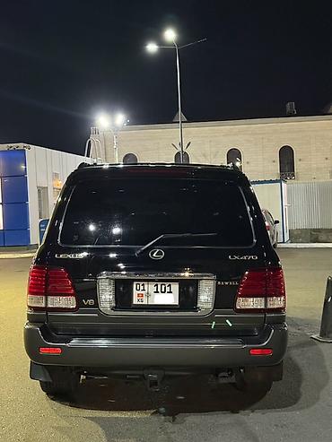 Lexus: Lexus LX: 2006 г., 4.7 л, Автомат, Бензин, Внедорожник — 4