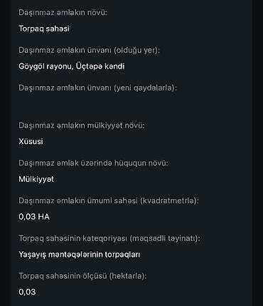 xirdalan abseron city kiraye evler: 3 sot, Tikinti, Mülkiyyətçi, Kupça (Çıxarış) — 3