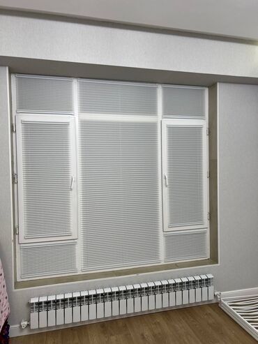 Жалюзи и рольшторы: Плиссе — 5