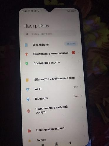 редми ноте 11 про: Redmi, Redmi 9, Б/у, 32 ГБ, цвет - Синий, 2 SIM — 3