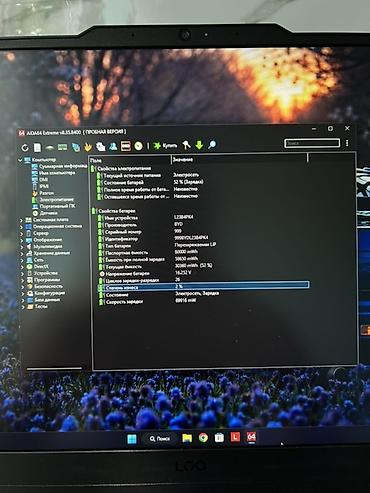 cd disk: Игровой, Новый, AMD Ryzen 7 — 6