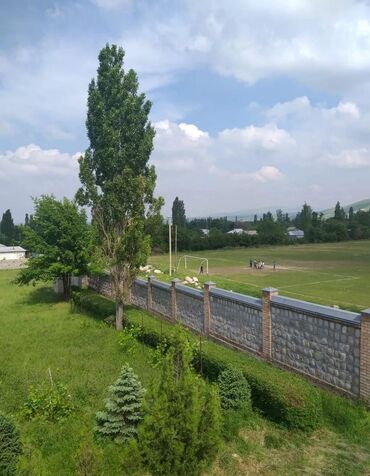 дом верхний орок: 25 соток, Курулуш, Кызыл китеп, Сатып алуу-сатуу келишими