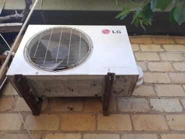 monitor lg: Kondisioner LG, 40-45 kv. m