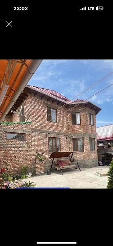 🏠 СДАЁТСЯ ПРОСТОРНЫЙ ДВУХЭТАЖНЫЙ ДОМ — ВОЕННАЯ АНТАНОВКА Сдается в at lalafo.kg 🏠 СДАЁТСЯ ПРОСТОРНЫЙ ДВУХЭТАЖНЫЙ ДОМ — ВОЕННАЯ АНТАНОВКА Сдается в