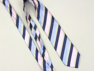 Tie, color - Multicolored, condition - Perfect