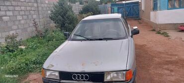 рул ауди: Audi 80: 1988 г., 1.8 л, Механика, Бензин