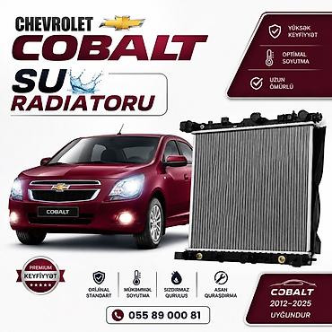 Chevrolet Cobalt üçün su radiatoru Chevrolet Cobalt ehtiyat hissələri at lalafo.az — 1 Chevrolet Cobalt üçün su radiatoru Chevrolet Cobalt ehtiyat hissələri — 1
