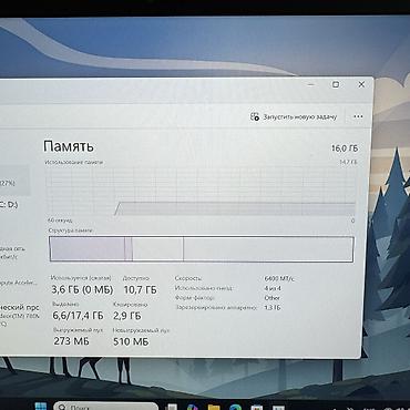 Настольные ПК и рабочие станции: Для программирования, Б/у, AMD Ryzen 7, В рассрочку — 6