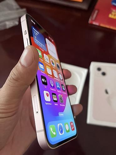 Мобильные телефоны и аксессуары: IPhone 13, 128 ГБ, цвет Starlight (белый). В комплекте: фирменная — 7