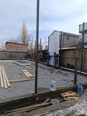 пена химия: Коммерциялык Ангар же спорт зал футзал жана башка көптөгөн нерселерди — 8