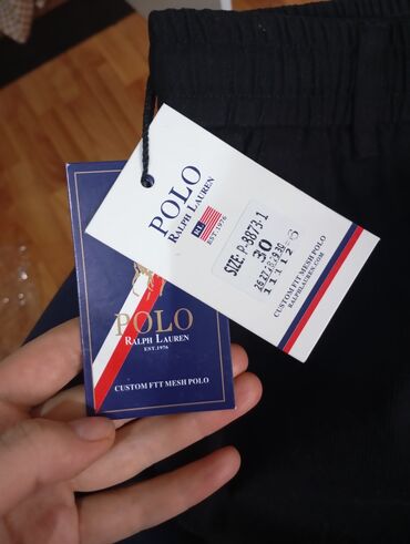 брюки мужские для активного отдыха: Мужские брюки, Стандарт, Polo Ralph Lauren, Новый, цвет - Черный
