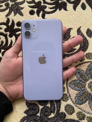 Apple iPhone: IPhone 11, 64 GB, Deep Purple, Face ID