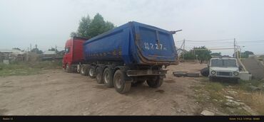 мотоцикл токмок: Scania 6года
прицеп Тонар 2007года