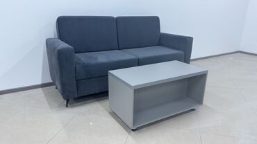 Комплекты мягкой мебели: Комплект для гостиной: компактный диван и журнальный столик. - Диван